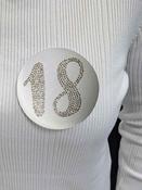 White Gold Sequin 18 Badge &amp; Table Centre