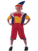 Children's Costume KIDS
