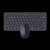 Rapoo 9010M Wireless Keyboard &amp; Mouse | Black | 125729 image