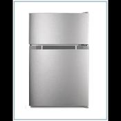 Powerpoint Fridge Freezer - Stainless Steel | P7531M-4SSE image