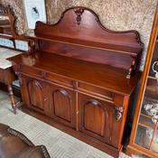 Victorian style mahogany chiffonier sideboard, shaped and carved gallery back image