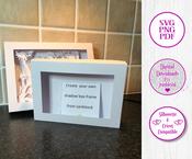 €5.50 - Rectangle Box Frame Template - 3D Paper Cut  Light Box SVG