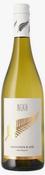 Ingata Sauvignon Blanc, New Zealand