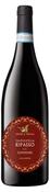 Ripasso Valpolicella Superiore Antica Vigna
