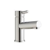 Amara Mono Basin Mixer image