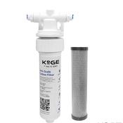 Water Filtration Kit image
