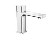 TB+ Quadrado Square Push Button Basin Mixer Chrome image