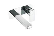 TB+ Quadrado Square Wall Mounted Basin Mixer Chrome image