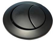 Cistern Button 38mm for Close Coupled Pans - Black image