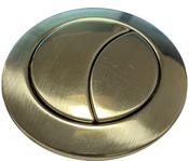 Cistern Button 38mm for Close Coupled Pans - Brushed Brass image