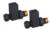 Cubic Straight Rad Valve - Black image