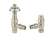 Builth Metal Head Angle TRV Valves - Satin Nickel image