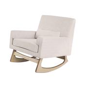 Serena Corduroy Rocking &amp; Nursing Chair