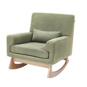 Serena Rocking &amp; Nursing Bouclé Chair