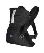 EasyFit (Birth - 6mths) - Black