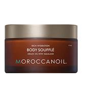 Moroccanoil Body Soufflé image