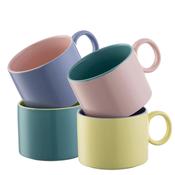 Belleek Living Hoopla Mugs Set of 4 image