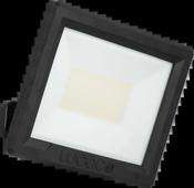 Luceco Essence 50W Floodlight With Ball Joint 1m Cable - Black