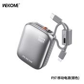 Wekome 10000mAh 22.5W Powerbank Silver image
