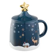 Belleek Winter Scene Lidded Mug image