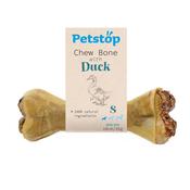 Chewing Bone | Duck | Small