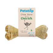 Chewing Bone | Ostrich | Large | Dog Chew Bone