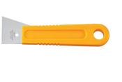 Multi-Purpose Fixed Blade Razor Scraper 43mm