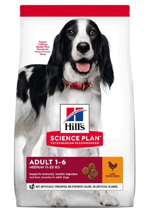 Hills Adult Dog Food Chicken 2.5KG - Supports immunity, healthy digestion and lean muscles in adult dogs