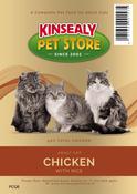 KPS SUPER PREMIUM CAT CHICKEN 5Kg