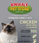KPS CAT STERILISED CHICKEN1.5Kg