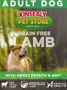 KPS ADULT  LAMB/POTATO/MINT 2kg image