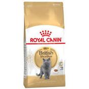 ROYAL CANIN CAT BRITISH SHORT HAIR 2Kg image