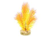 Ads Cabomba Pearl 14Cm image