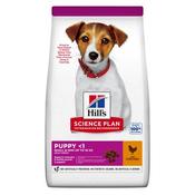 HILLS DOG FOOD PUPPY MINI 6KG image