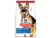 HILLS DOG FOOD  ADULT LRG BREED  MATURE 14KG image