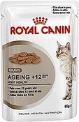 Rc Cat Pouch  Hairball Care