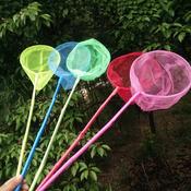 Supa  Bamboo Colour Net 6