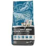 Burns Adult Small Dog 2Kg