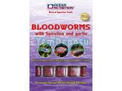 Ocean Bloodworm Garlic image