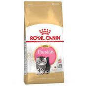 ROYAL CANIN CAT PERSIAN KITTEN 2kg image