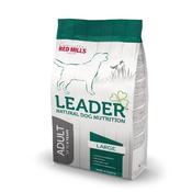 Redmills Puppy Lrg-Breed  12Kg