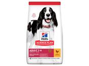 HILLS DOG FOOD ADULT MEDIUM CHICKEN 2.5KG