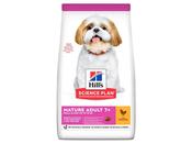 HILLS DOG FOOD ADULT MIN MATURE 7+ 3KG image