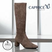 Caprice boot stretch - cafe. - 25547 image