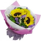 bouquet of sunflowers galway image