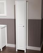 SONAS Kingston Tall Storage Unit image