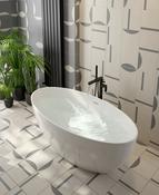 SONAS Marovo Freestanding Bath image