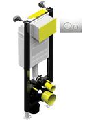 SONAS Fast Fix Frame with Front Access for Wall Hung WC with Circular Flush Place image