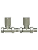 SONAS Straight Radiator Valve Round Head Brushed Nickel image