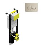 SONAS Fast Fix Frame with Front Access for Wall Hung WC with Brushed Nickle Circular Flush Place image